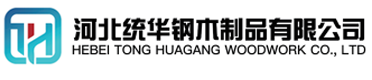 大同看守所拘留所监室床,监狱床监舍床,监狱犯人高低床,戒毒所约束床具,监区罪犯单人铁床,看守所审讯椅生产厂家-大同